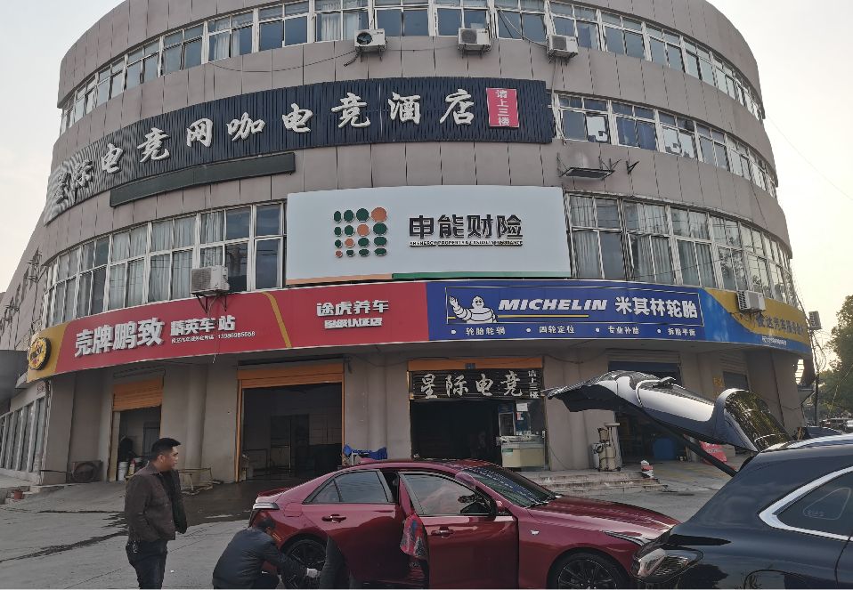 上蔡铝塑板门头