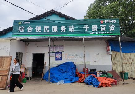 上蔡连锁店招牌制作的注意事项。