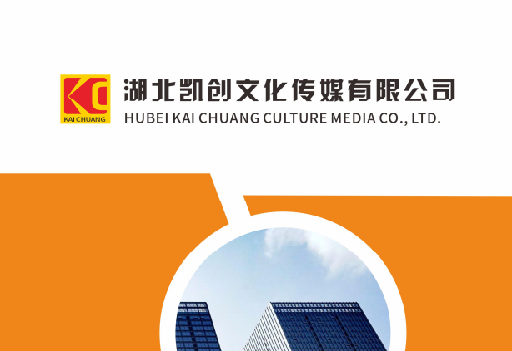上蔡如何做网站推广？