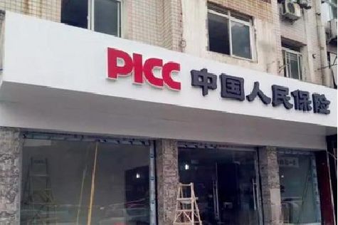 上蔡铝塑板门头