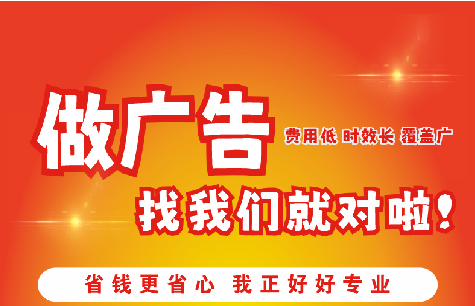 上蔡如何提高门头广告设计制作效果？
