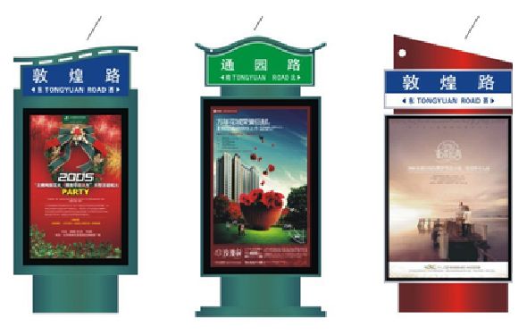 上蔡户外广告灯箱设计的特点。
