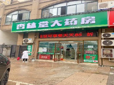 上蔡铝塑板门头招牌的特点。