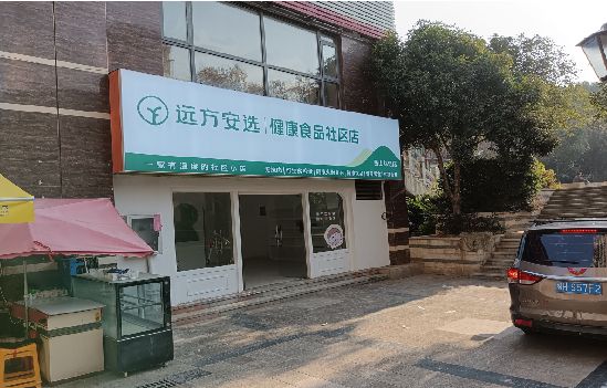 上蔡广告招牌特点详解。