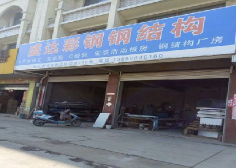 上蔡喷绘招牌制作中，需注意的问题？