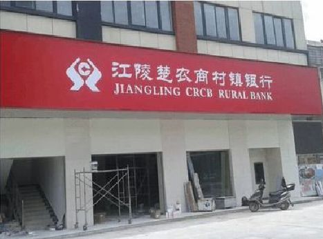 上蔡广告招牌制作的文化体系是什么？