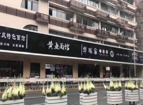 上蔡政府为什么要统一规划店铺招牌？