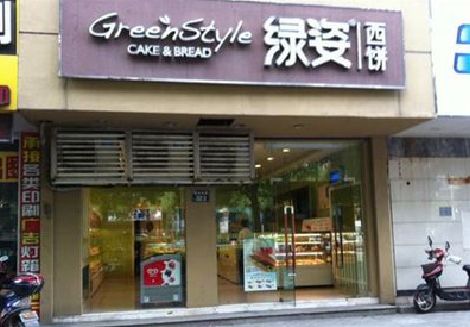 上蔡门头招牌设计小技巧。