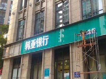 上蔡广告招牌制作工艺有多少？